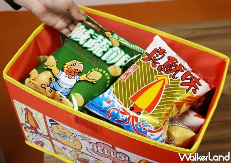 華元 派對綜合餅乾禮物箱 / WalkerLand窩客島提供 未經許可，不得轉載