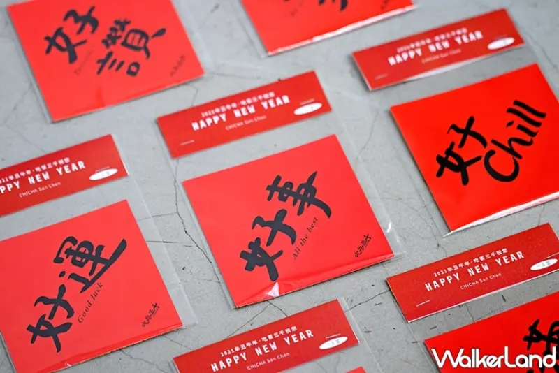 吃茶三千 / WalkerLand窩客島提供 未經許可，不得轉載