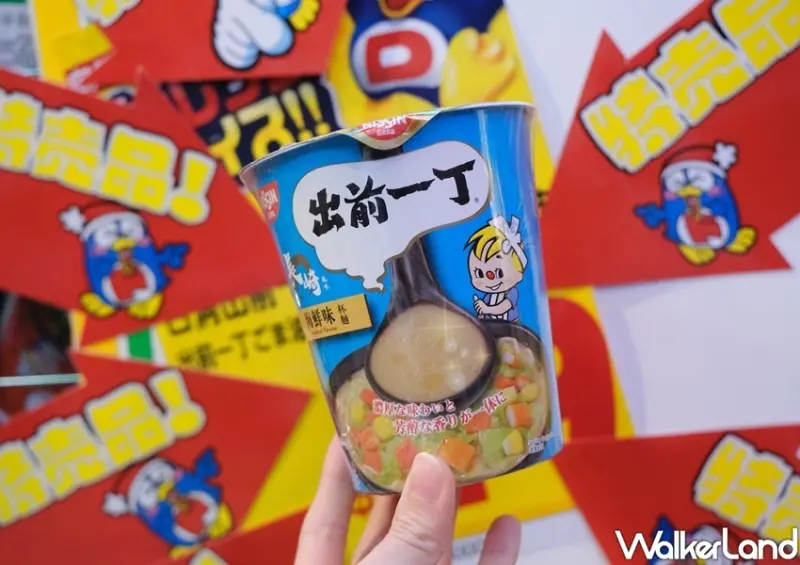 西門町唐吉軻德「Don Don Donki」攻略/ WalkerLand窩客島整理提供 未經許可不可轉載