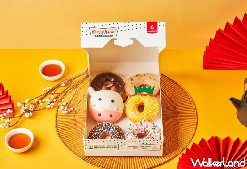 Krispy Kreme / WalkerLand窩客島提供 未經許可，不得轉載