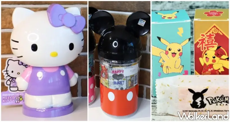 卡通春節禮盒 / WalkerLand窩客島整理提供 未經許可，不得轉載