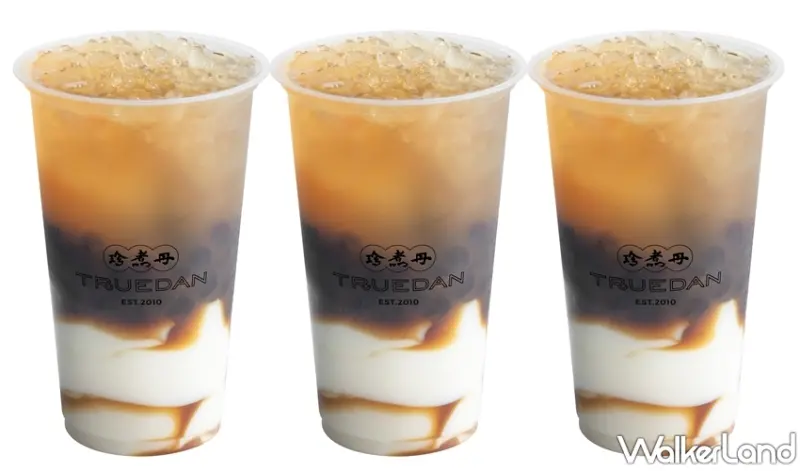 珍煮丹 / WalkerLand窩客島提供 未經許可，不得轉載