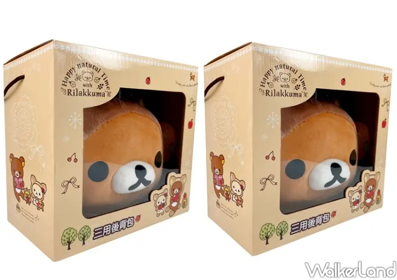 7-ELEVEN拉拉熊系列三用後背包 / WalkerLand窩客島整理提供 未經許可不可轉載