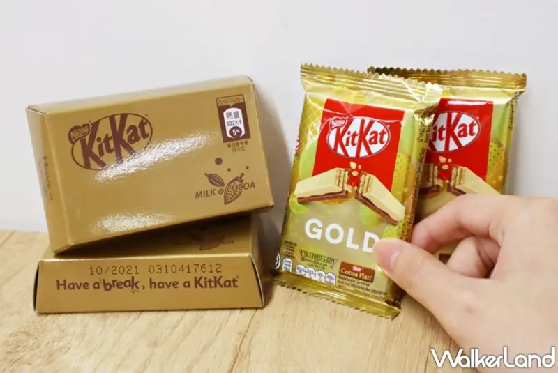 KitKat / WalkerLand窩客島提供 未經許可，不得轉載