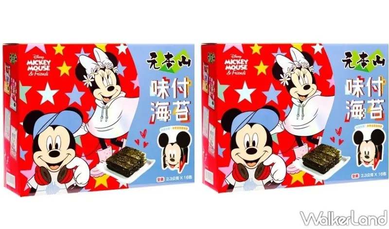 聯華食品米奇禮盒 / WalkerLand窩客島整理提供 未經許可，不得轉載