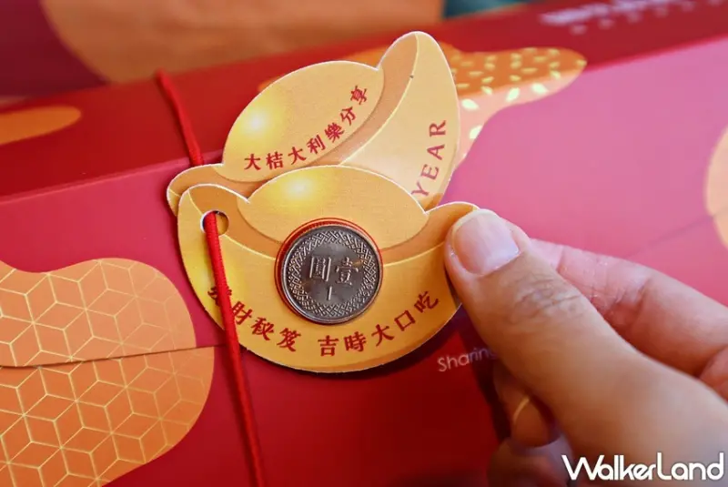 亞尼克 大桔大利生乳捲 / WalkerLand窩客島提供 未經許可，不得轉載