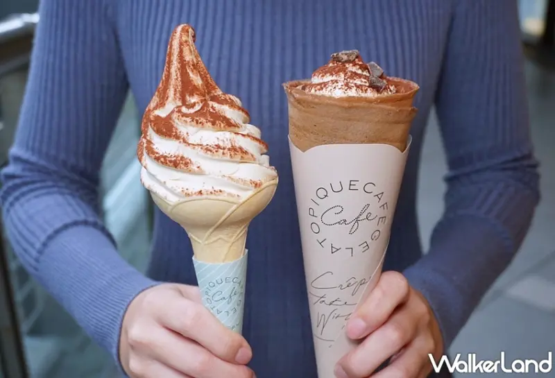 gelato pique café / WalkerLand窩客島提供 未經許可，不得轉載