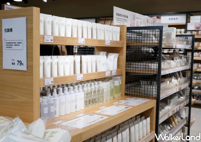 全聯芋泥肉鬆蛋糕」、全聯福利熊娃偶積分樂 / WalkerLand窩客島整理提供 未經許可不可轉載