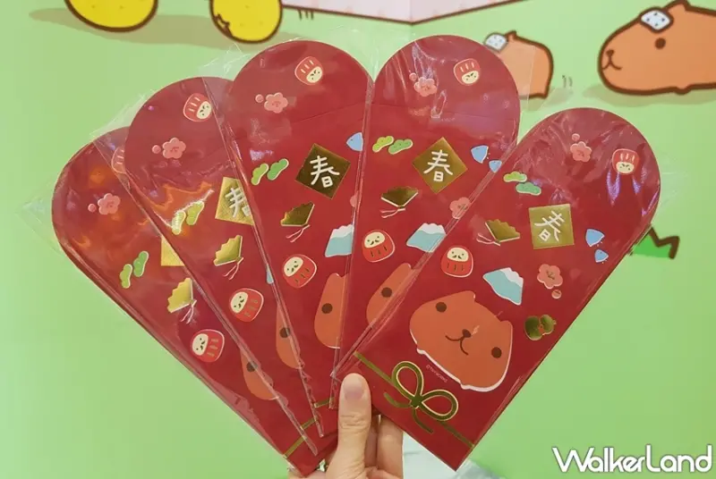 水豚君療癒時光期間限定店