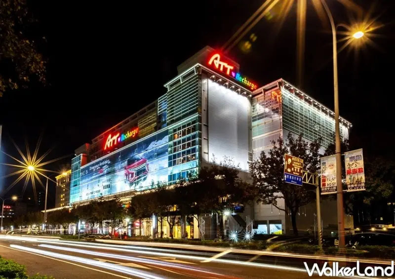 ATT大直店「1元吃到飽優惠」 / WalkerLand窩客島整理提供 未經許可不可轉載