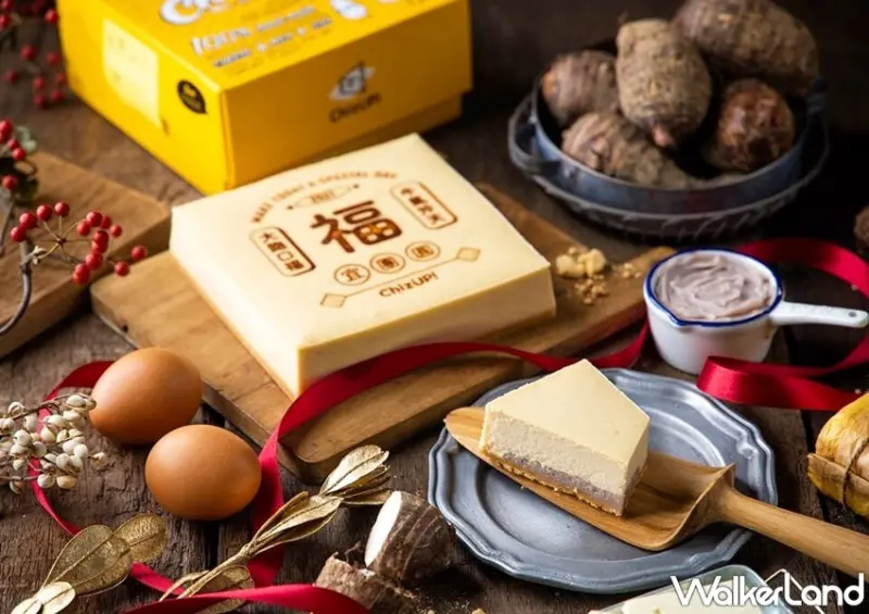 ChizUP! 福Chiz字曆蛋糕 / WalkerLand窩客島整理提供 未經許可，不得轉載