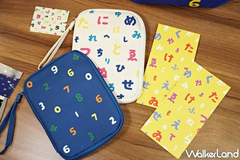 康是美 / WalkerLand窩客島提供 未經許可，不得轉載