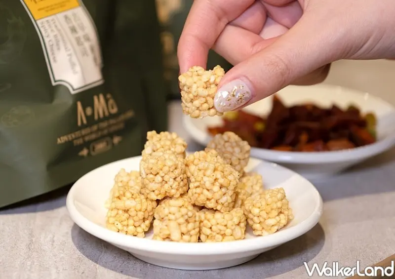 大稻埕東方香料體驗概念店「杜甲A-Ma」 / WalkerLand窩客島整理提供 未經許可不可轉載