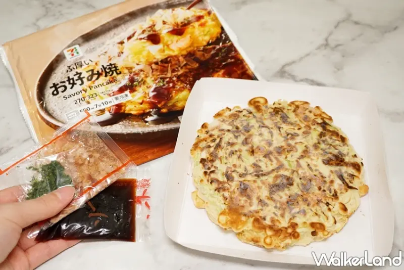 7-ELEVEN / WalkerLand窩客島提供 未經許可，不得轉載