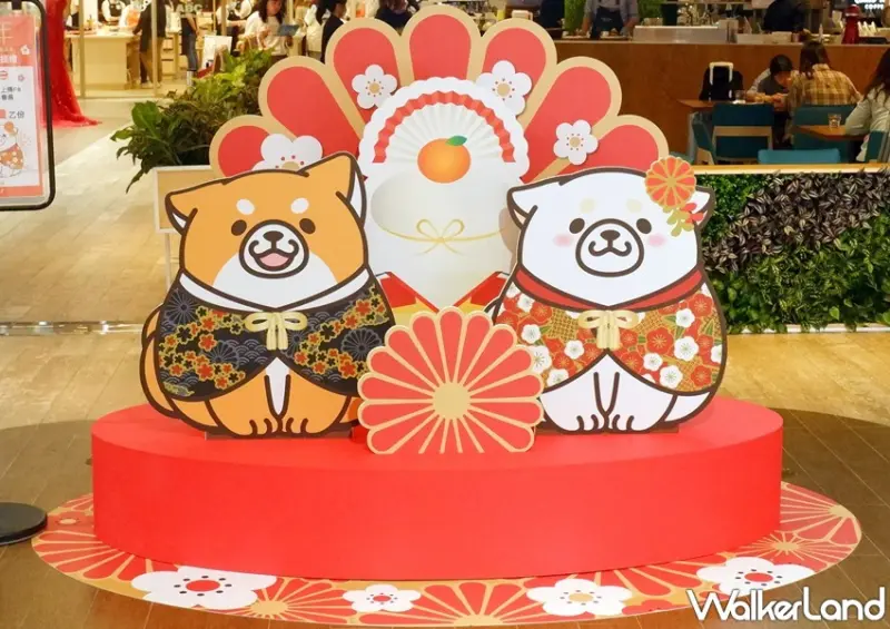 Global Mall X 忠犬麻糬柴犬 / WalkerLand窩客島整理提供 未經許可，不得轉載