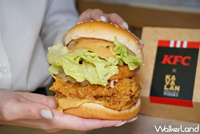 肯德基  / WalkerLand窩客島提供 未經許可，不得轉載