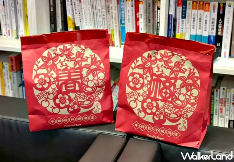 全家 / WalkerLand窩客島提供 未經許可，不得轉載