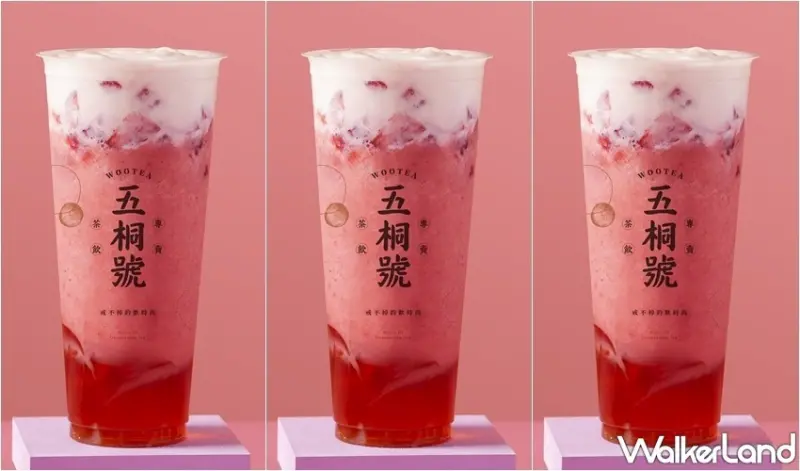 39間草莓甜點清單 / WalkerLand窩客島整理提供 未經許可，不得轉載