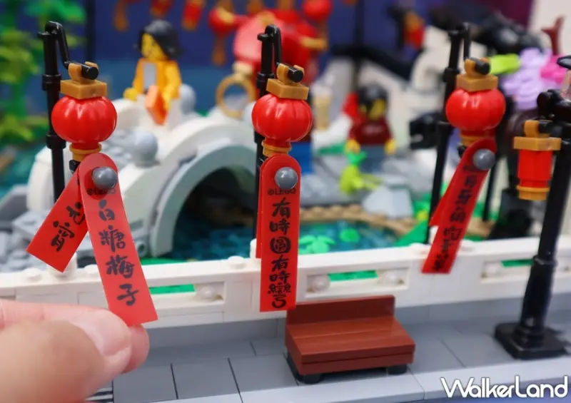 LEGO樂高 牛轉乾坤運動會 / WalkerLand窩客島提供 未經許可，不得轉載