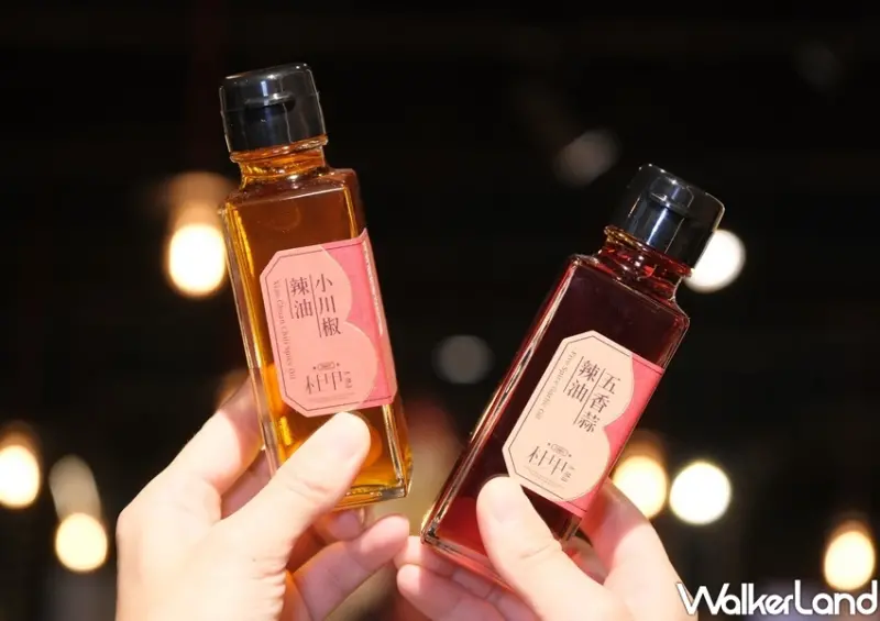 大稻埕東方香料體驗概念店「杜甲A-Ma」 / WalkerLand窩客島整理提供 未經許可不可轉載