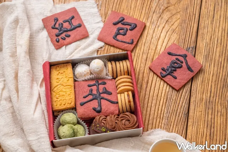 Café del SOL / WalkerLand窩客島提供 未經許可，不得轉載