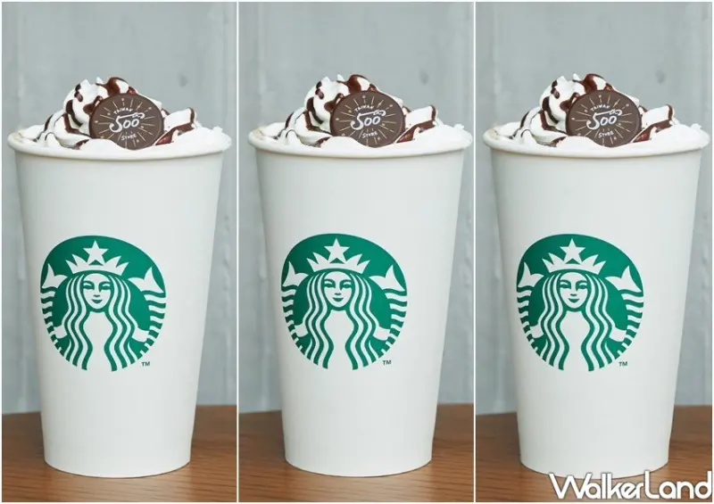 星巴克買一送一 / WalkerLand窩客島整理提供 未經許可不可轉載