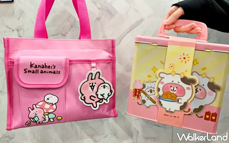 7-ELEVEN / WalkerLand窩客島提供 未經許可，不得轉載