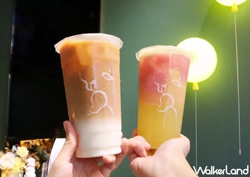 丑 茶飲 CLOWN TEA / WalkerLand窩客島提供 未經許可，不得轉載