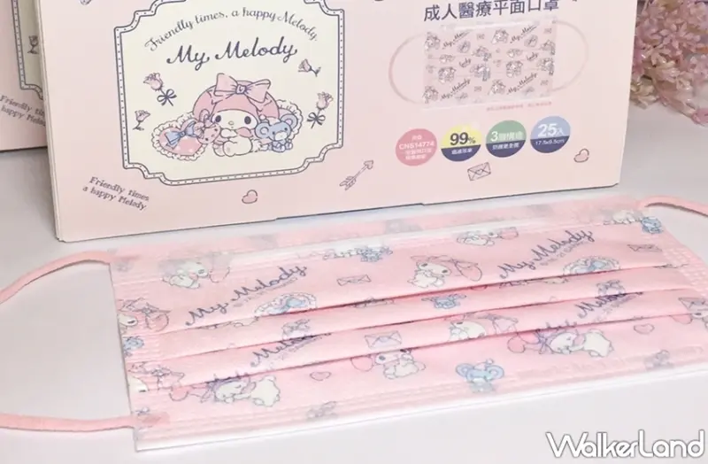 7-ELEVEN / WalkerLand窩客島提供 未經許可，不得轉載