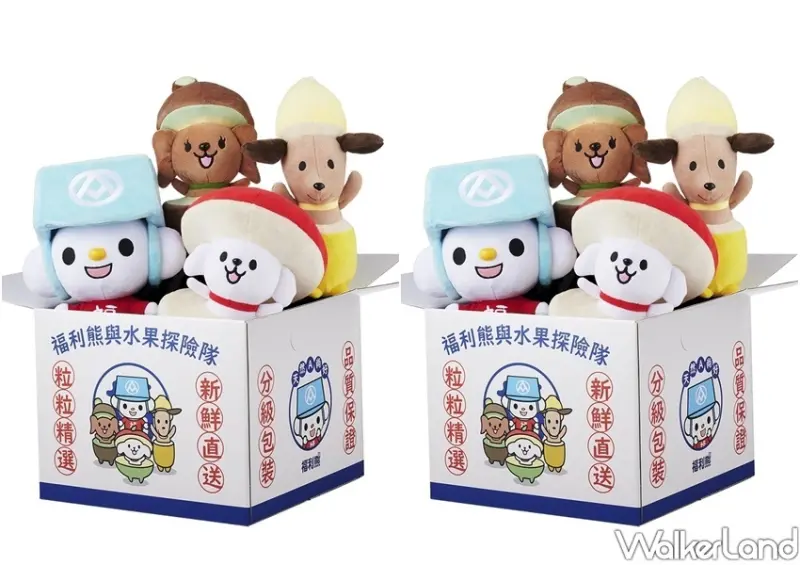 全聯芋泥肉鬆蛋糕」、全聯福利熊娃偶積分樂 / WalkerLand窩客島整理提供 未經許可不可轉載
