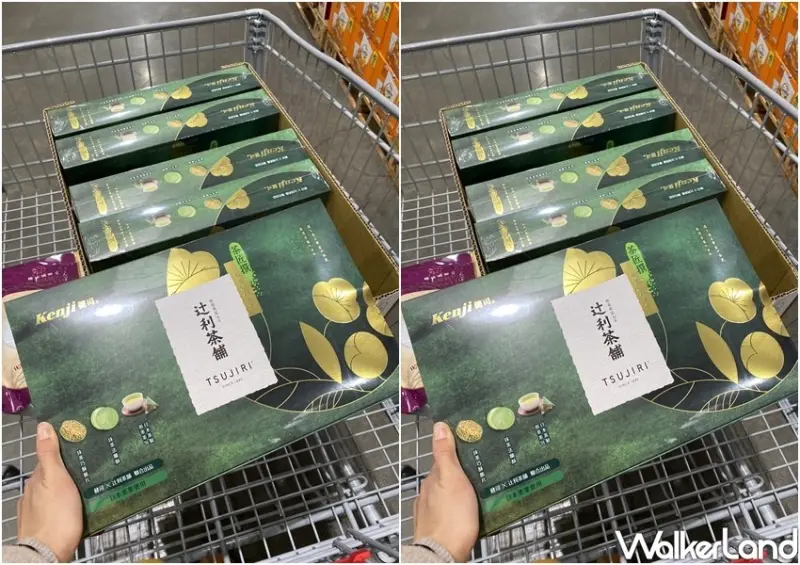 好市多新品「健司X辻利煎茶茶點禮盒組」 / WalkerLand窩客島整理提供 未經許可不可轉載