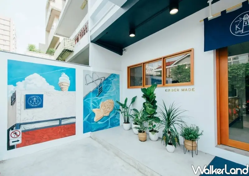 福源花生醬、KINBER MADE金帛手製 / WalkerLand窩客島整理提供 未經許可不可轉載