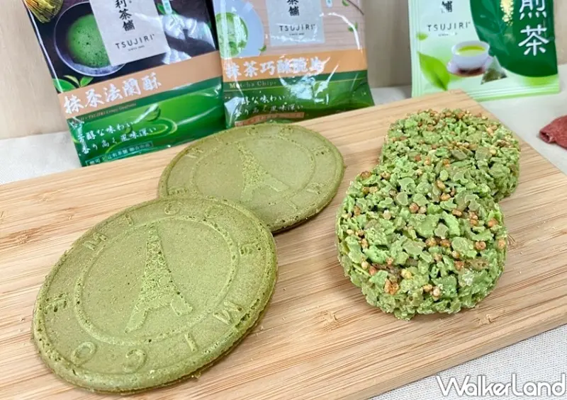 好市多新品「健司X辻利煎茶茶點禮盒組」 / WalkerLand窩客島整理提供 未經許可不可轉載