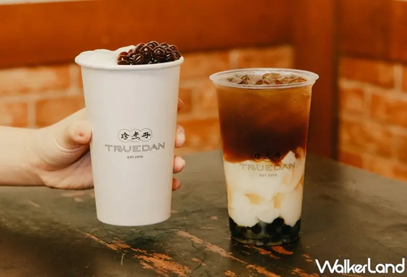 珍煮丹 / WalkerLand窩客島提供 未經許可，不得轉載