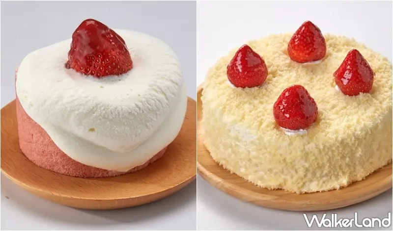 家樂福草莓季 / WalkerLand窩客島整理提供 未經許可，不得轉載