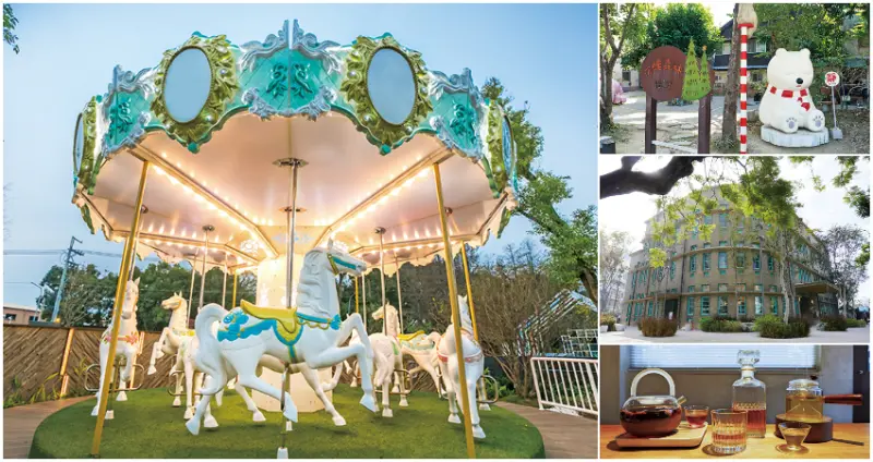 嘉義的美不只有上阿里山才見得到喔！走進有著400年歷史的嘉義市， 鑽進街道巷弄就能看到當地人悠閒精緻的日常風景。