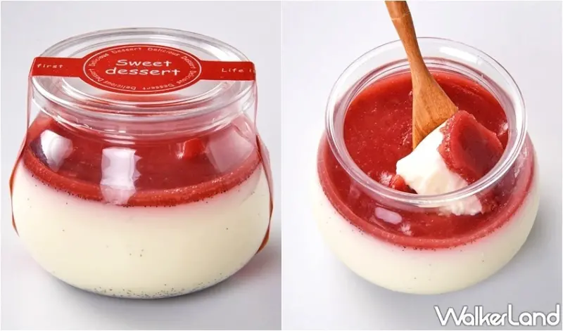 家樂福草莓季 / WalkerLand窩客島整理提供 未經許可，不得轉載