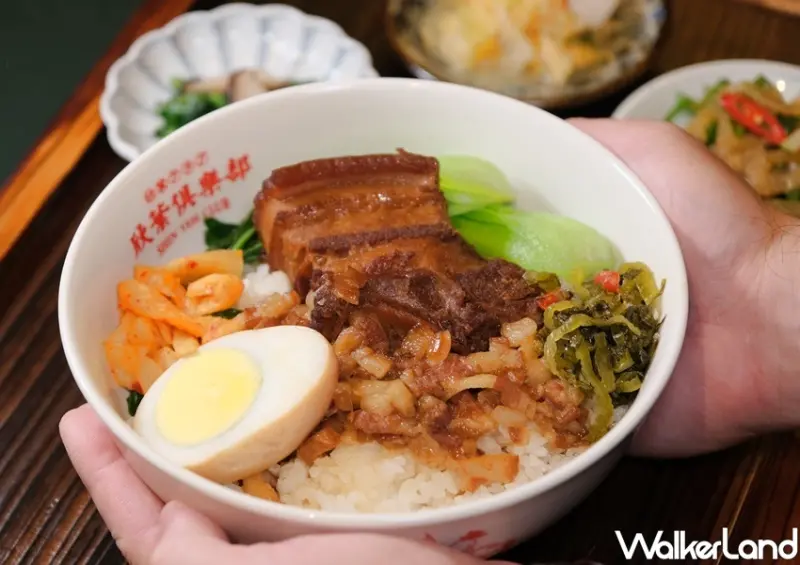 欣葉吃到飽「欣葉俱樂部」 / WalkerLand窩客島整理提供 未經許可不可轉載