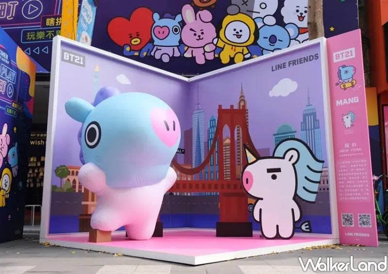 宇宙明星BT21、西門PLAY樂購町 / WalkerLand窩客島整理提供 未經許可不可轉載