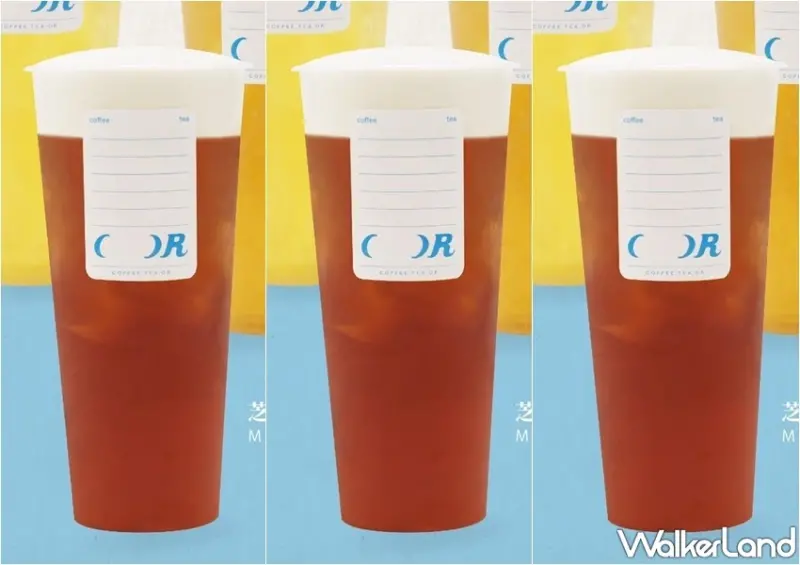 Coffee.Tea.Or 芝芝奶霜系列 / WalkerLand窩客島整理提供 未經許可，不得轉載