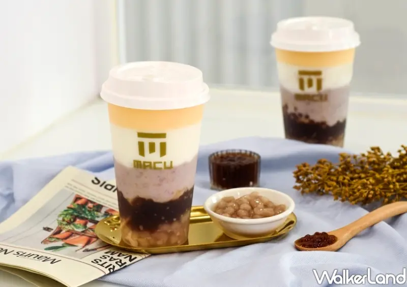 麻古茶坊「芋泥波波布蕾」、芋頭手搖飲/ WalkerLand窩客島整理提供 未經許可不可轉載
