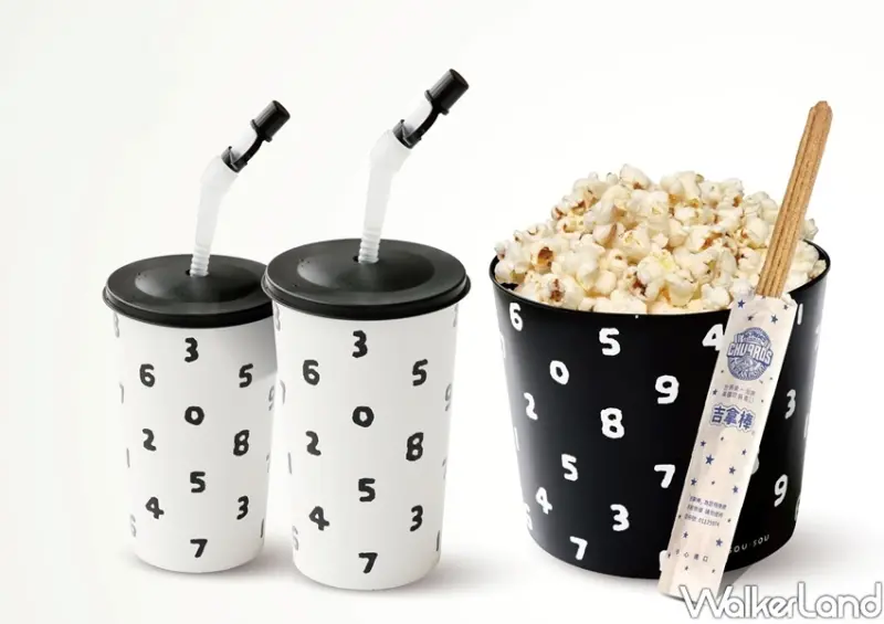大直美麗華影城SOU．SOU「十數飲料造型杯、爆米花桶」 / WalkerLand窩客島整理提供 未經許可不可轉載