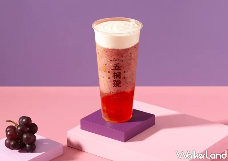 五桐號 / WalkerLand窩客島整理提供 未經許可，不得轉載