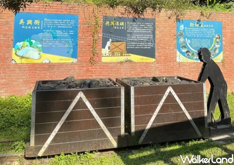 台北吳興街、糶米古道/ WalkerLand窩客島整理提供 未經許可不可轉載