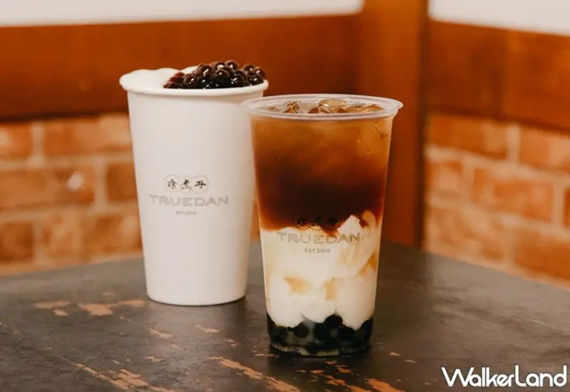 珍煮丹 / WalkerLand窩客島提供 未經許可，不得轉載