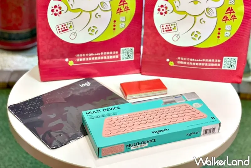 全家 / WalkerLand窩客島提供 未經許可，不得轉載