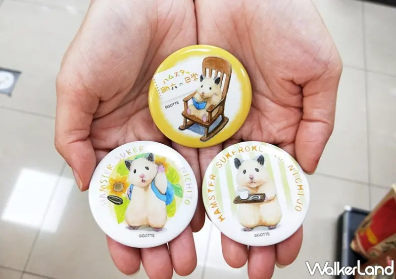 萊爾富 / WalkerLand窩客島提供 未經許可，不得轉載