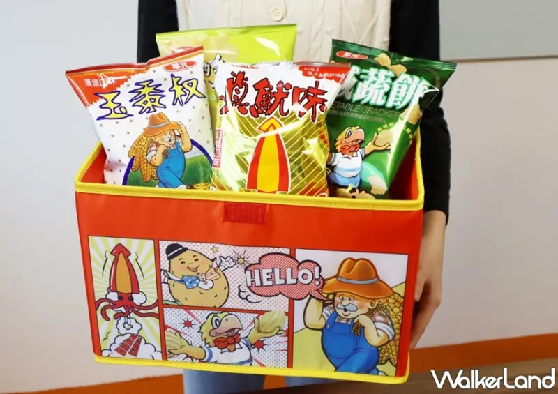 華元 派對綜合餅乾禮物箱 / WalkerLand窩客島提供 未經許可，不得轉載