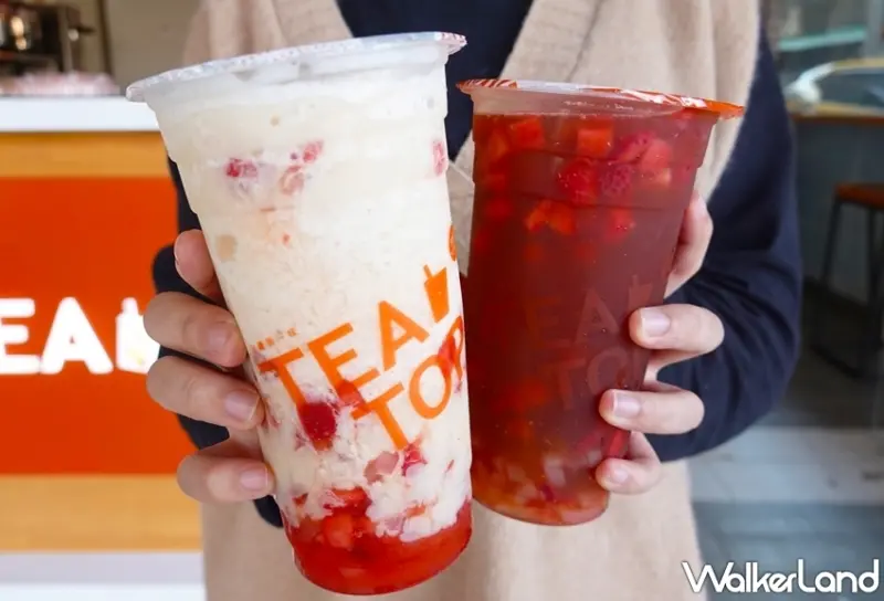 39間草莓甜點清單 / WalkerLand窩客島整理提供 未經許可，不得轉載