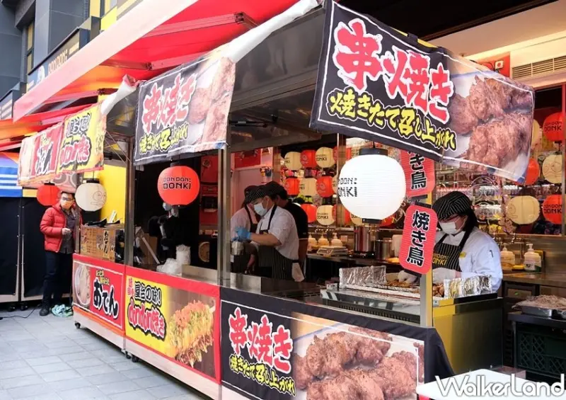 唐吉訶德二號店DON DON DONKI (忠孝新生店)/ WalkerLand窩客島整理提供 未經許可不可轉載